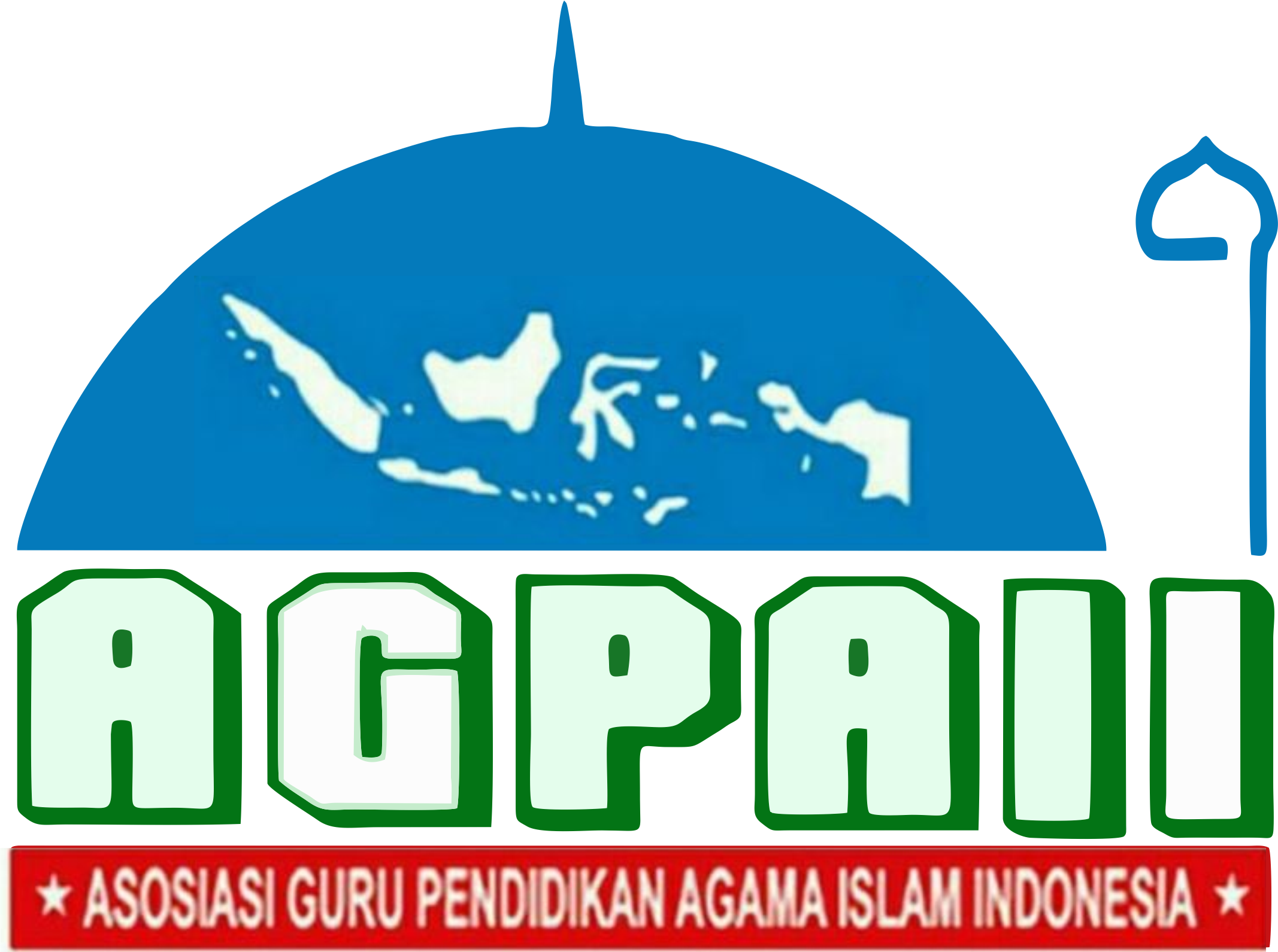 DPP AGPAII